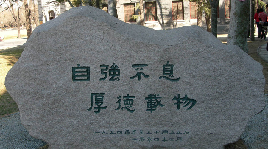國貨當(dāng)自強(qiáng) ——讀《聚焦“水貨”潤滑油所有水貨都是假貨》所感